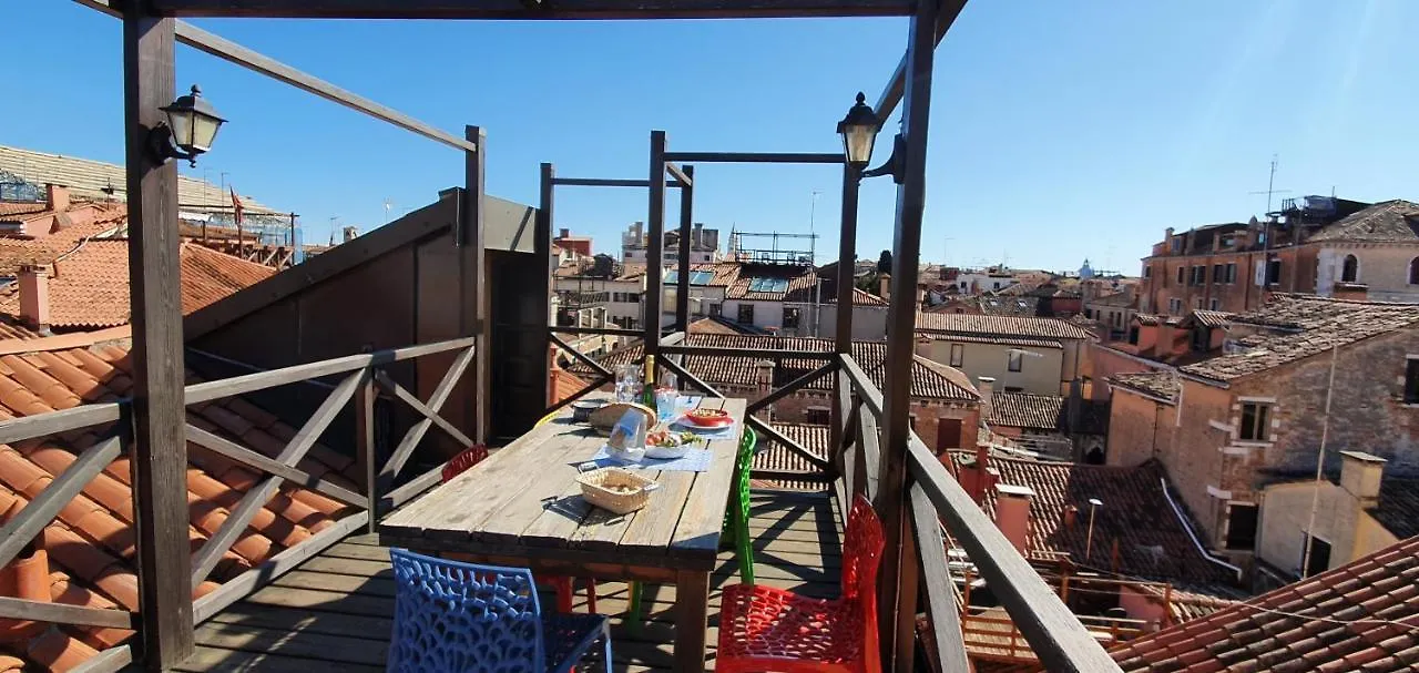 Apartment Wellvenice Altana Top View
